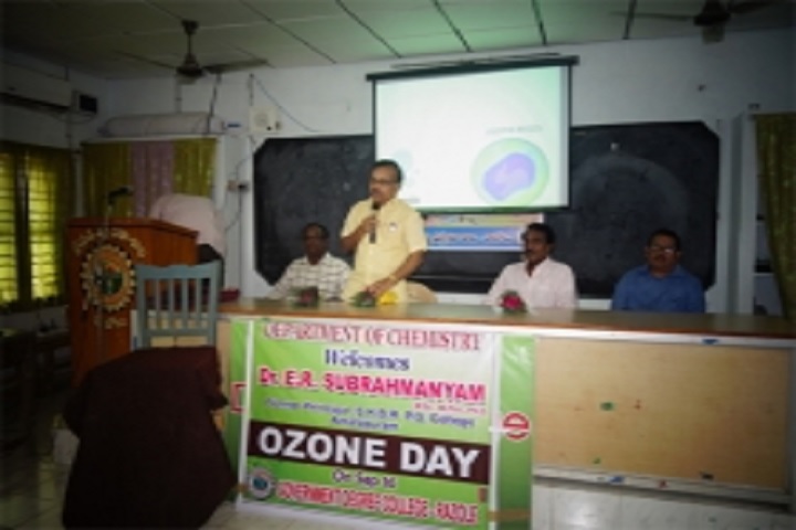 https://cache.careers360.mobi/media/colleges/social-media/media-gallery/23596/2021/6/15/Ozone day Event of Government Degree College Razole_Events.jpg